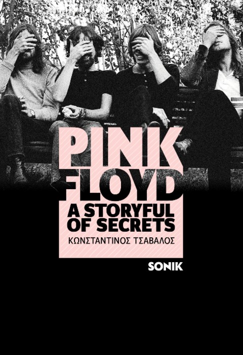PINK FLOYD: A STORYFUL OF SECRETS