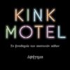 Kink motel_lowres