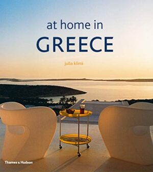 At Home in Greece - Julia Klimi