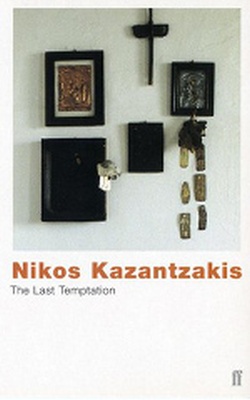 The Last Temptation - Kazantzakis