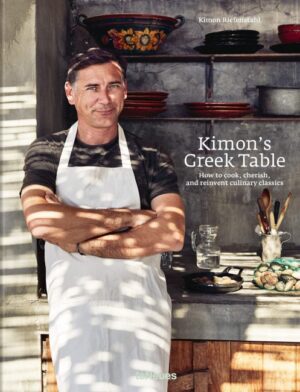Kimon's Greek Table : How to Cook