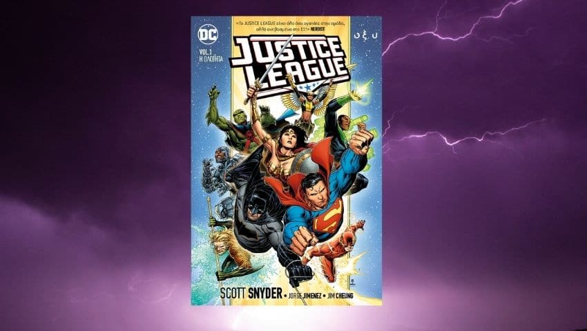 Justice League Totality Blog