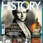 All About History 28
