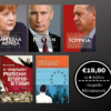 €19,90 τα 5 βιβλία