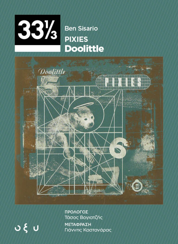 Doolittle cover.1.1.L